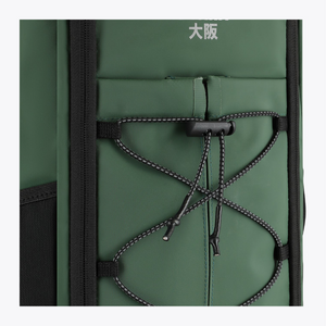 Pro Tour Stickbag Large #Pineneedle