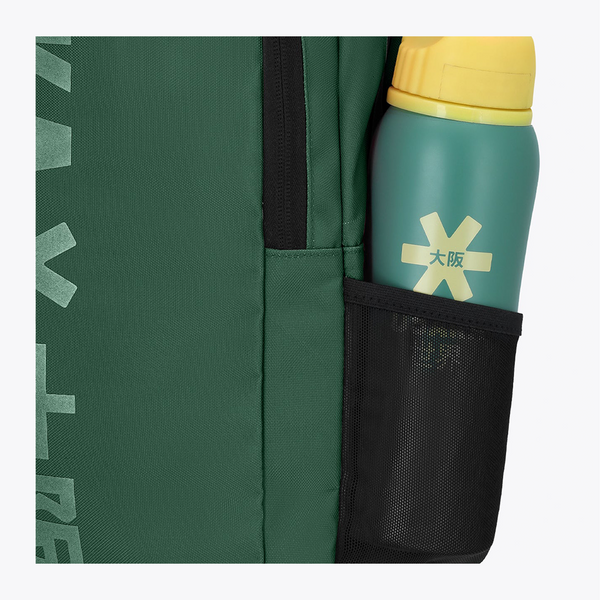 Sports Backpack Hockey Stick Bag #Pineneedle