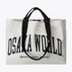 Osaka Cotton Tote Bag | Natural Raw