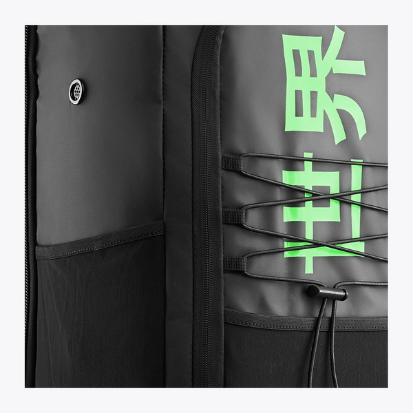 Pro Tour Stickbag Modular #IconicBlack