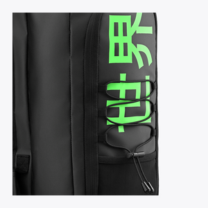 Pro Tour Stickbag Medium #IconicBlack
