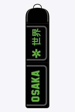 Osaka Sports Stickbag Large | Iconic Black