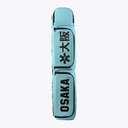 Sports Stickbag Medium #BlueTopaz