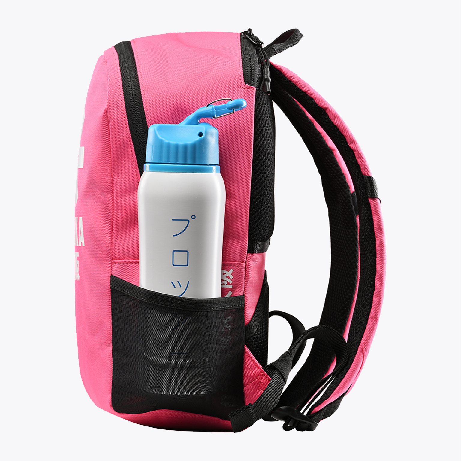 Kids Backpack Sports Compact #HotPink