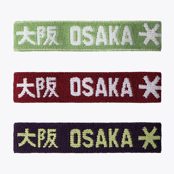 Elastic Bracelet Yang #EarthMix