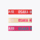 Osaka Elastic Bracelet Yin | No Color