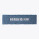 Osaka Sweatband | Retro Blue