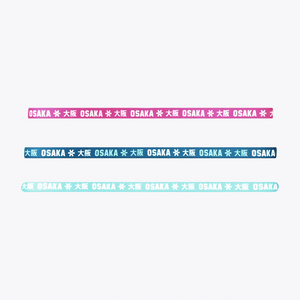 Elastic Hairband Yin Mix - Non-slip #Aqua