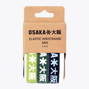 Elastic Bracelet Yang #BrightMix