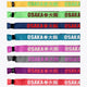 Osaka Woven Bracelets Mix | Multicolor