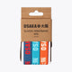 Osaka Elastic Bracelet Mix | Multicolor