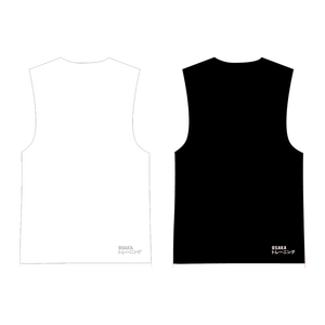 Osaka Reversible Bib #BlackWhite | Back
