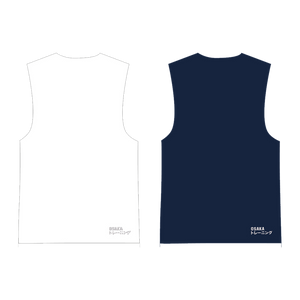 Osaka Reversible Bib #WhiteNavy | Back