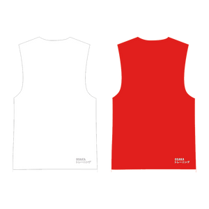 Osaka Reversible Bib #WhiteRed | Back