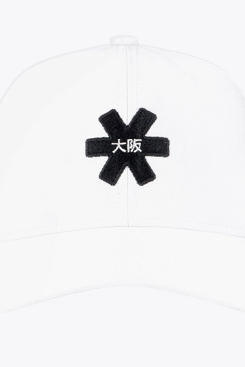 Osaka Trucker Cap White Side View