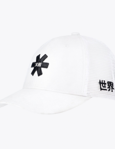 Osaka Tennis: Accessories