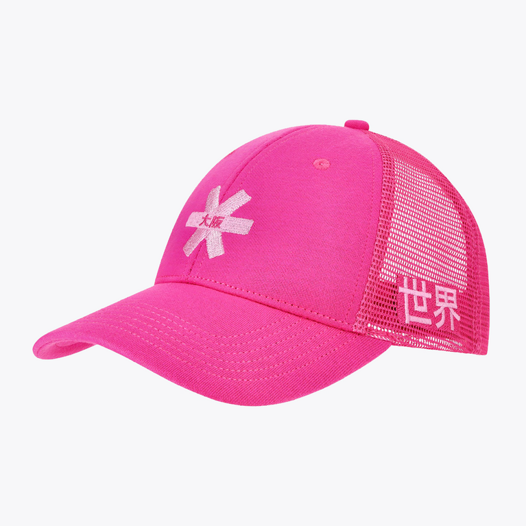 Osaka Trucker Cap electric fuchsia side view