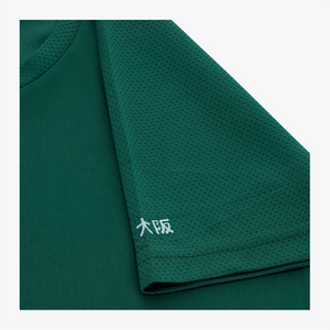 Osaka Women Training Tee red #DarkGreen | material of shirt