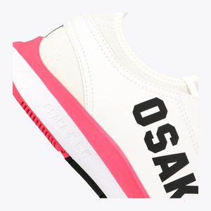 Osaka World Furo Court White Raspberry Shoe #White-Raspberry | Sole of shoe
