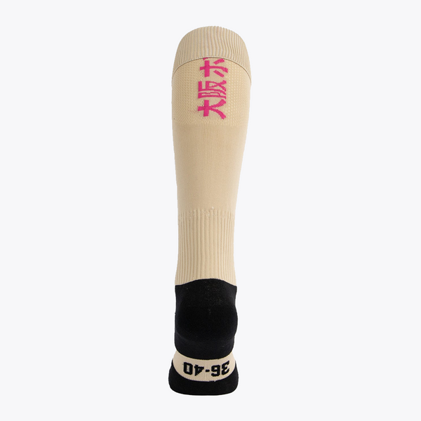 Field Hockey Socks #Sand