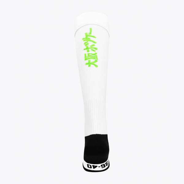 Field Hockey Socks #White  | Back of sock