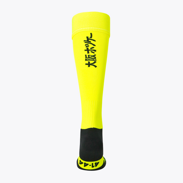 Field Hockey Socks #FluoYellow