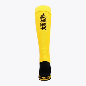 Field Hockey Socks #Yellow