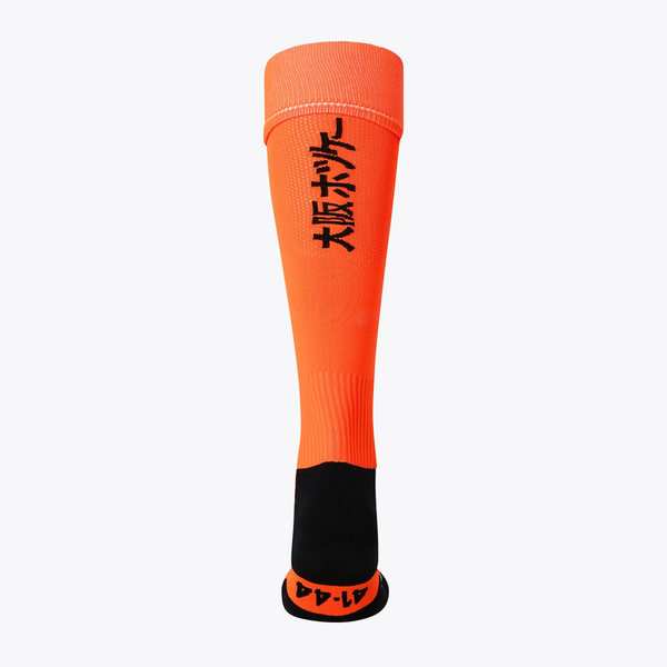 Field Hockey Socks