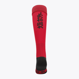 Field Hockey Socks #DarkRed