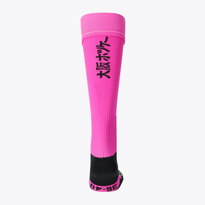 Field Hockey Socks #Pink