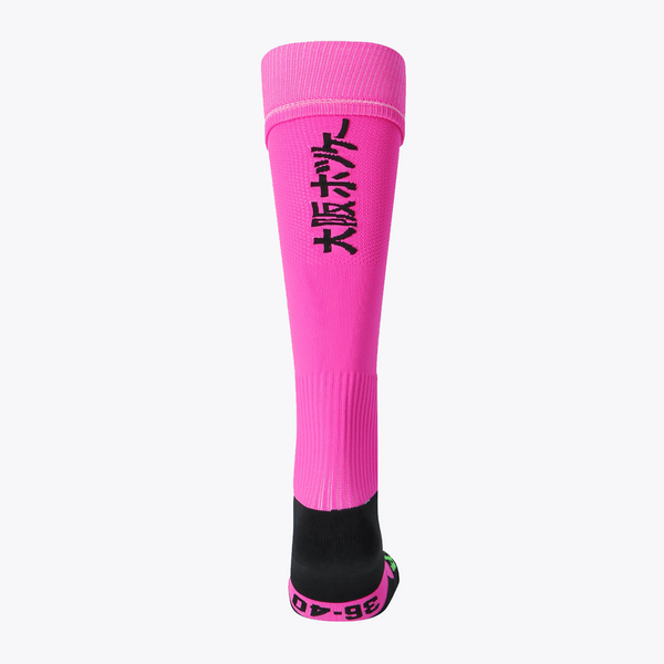 Field Hockey Socks #Pink