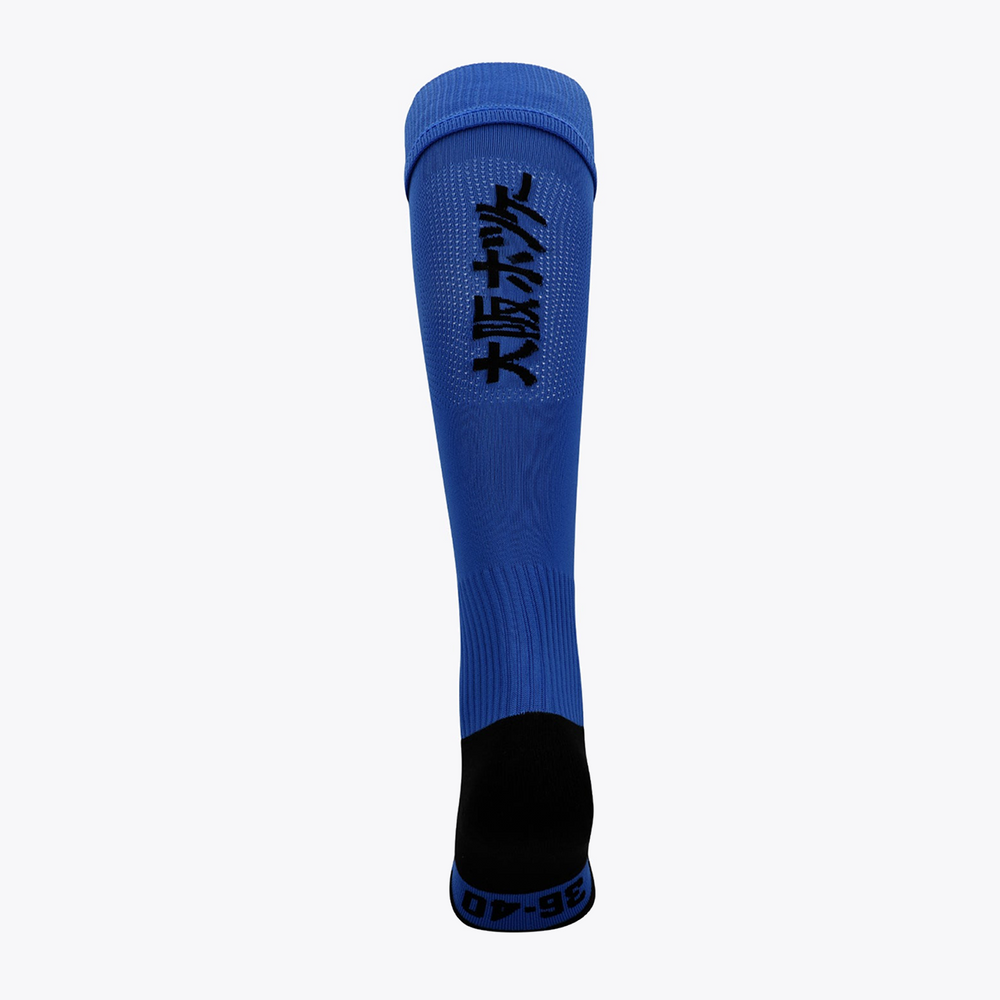 Field Hockey Socks #RoyalBlue