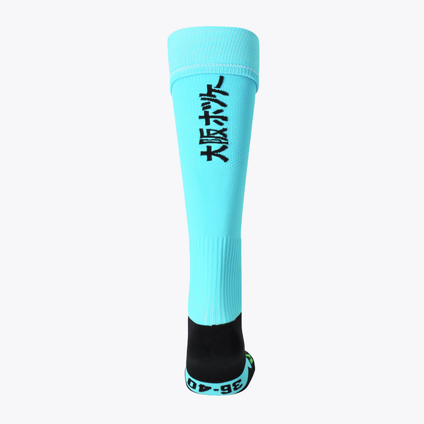 Field Hockey Socks #FlouSkyBlue  | Back of sock