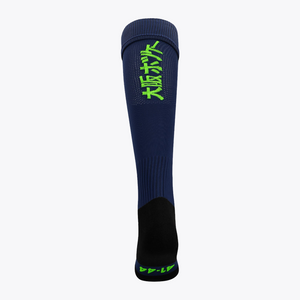 Field Hockey Socks #Navy