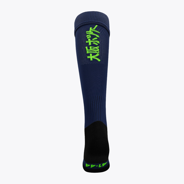 Field Hockey Socks #Navy