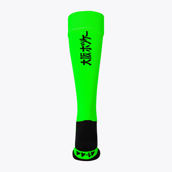 Field Hockey Socks #FluoGreen