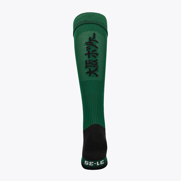 Field Hockey Socks #DarkGreen