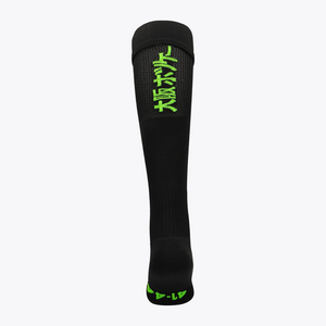 Field Hockey Socks #Black