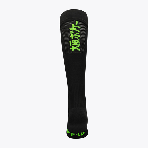 Field Hockey Socks #Black