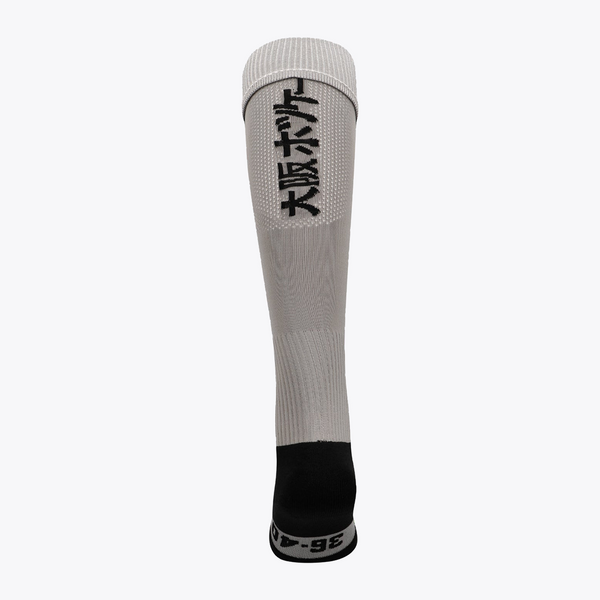 Field Hockey Socks #LightGrey