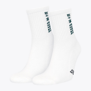 Duo Pack Sports Socks #DarkGreen
