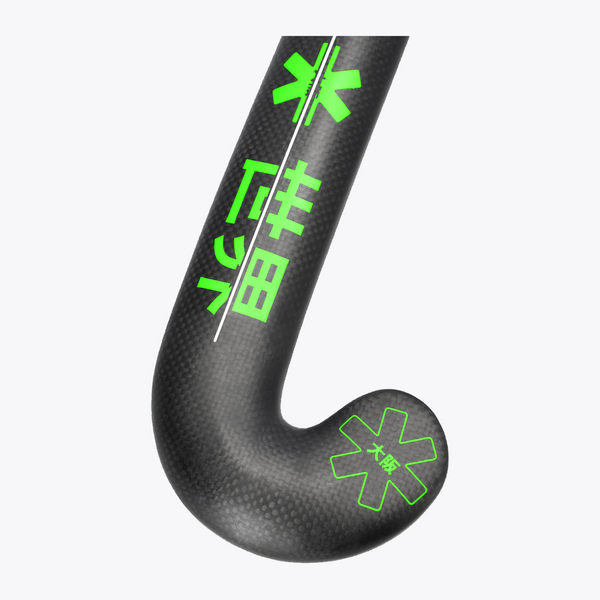 Field Hockey Stick Goalkeeper 40 #IconicBlack