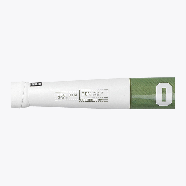Field Hockey Stick Low Bow Advanced 70 #GreenEyes