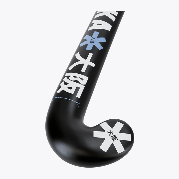 Field Hockey Stick Mid Bow 10 #QuiteGray