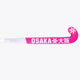 Osaka Field Hockey Stick Mid Bow GF | Electric Fuchsia