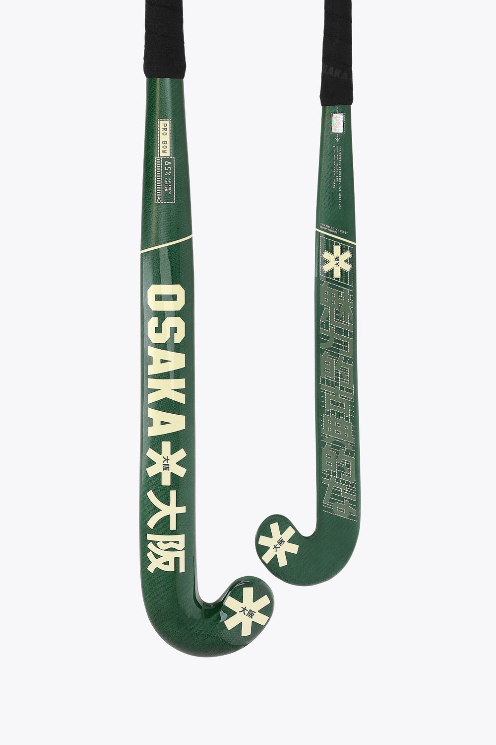 Osaka Field Hockey Stick Pro Bow 85 | Pineneedle