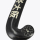 Osaka Field Hockey Stick Pro Bow LTD - Pro Tour | Washi