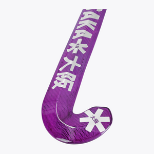 Indoor Hockey Stick Pro Bow 10 - Futurelab #RoseBud