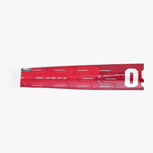 Hot pink field hockey stick shaft with geometric pattern texture and OSAKA lettering #HotPink | Osaka Wolrd