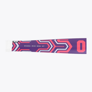 Field Hockey Stick Mid Bow GF